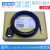 适用伺服驱动器 串口通讯电缆S6N-L-T00-3.0 调试数据下载线 端USB插口 3M