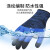 SHANDUAO 劳保手套 丁腈浸胶涂层 耐磨 防滑 工地施工防护手套 SD-502(12副） 均码