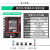 华南X79X99主板cpu套装2011游戏工作室多开渲染E5 2696V3 X99P4T(DDR3单主板)