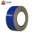 安小侠 单色管道标识色环带 管路标签色环反光胶带 5cm×50m蓝色 
