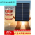 克里茨太阳能光伏板9V12V18V家用太阳能发电板小型户外太阳能充电板 12V1.92W