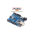 UNO R3开发板套件 兼容arduino 主板ATmega328P改进版单片机 nano UNO R3改进开发板 Type-C口(LGT8F