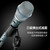 【尚沃】SHURE 舒尔beta58a SM58s 专业演出人声手持动圈麦克风 主播直播K歌舞台家用有线话筒 舒尔Beta 87C 心形指向（需48V供电）