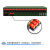 森润达SRDIT综合业务光端机OMUX240J电话光端机多业务光端机i4F4E32P(80KM)