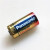 CR123A电池CR17345锂电池3V相机强光电筒GPS定位不能充电 明黄色 金霸王CR123A电池款式3