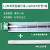 动真格（DongZhenGe）管车间厂房仓库灯罩灯管1x40w 2x40wAA 1.2米单管防爆配18Wled灯管