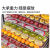 水果烘干机食品家用商用茶叶风干机蔬菜水果零食干果机6/96层 80层商用型(双开门双层/烘量200斤)