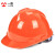 免费印字 一盾国标安全帽工地施工领导透气加厚安全头盔建筑工程劳保LOGO 橙色 标准V型加厚