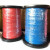 适配TIW-B-F直焊型彩色（红/黄/蓝色）三层三重绝缘线0.1-0.4-1.0mm 0.32mm黄色-100米