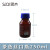 SiQi透明玻璃丝口瓶茶色棕色玻璃瓶塑料螺口蓝盖密封瓶试剂瓶螺纹带刻度多规格 茶色丝口瓶100ml