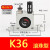 适配气动GT8 GT10 GT16 GT20 GT25 GT36 GT6 震动器 振荡器 [K30/K32/K36]型