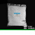 【国标足数】尼龙扎带自锁式塑料扎带大中小号黑色白色捆扎带绑带 宽2.5毫米长15厘米100条 白色