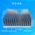 定制适用铝型材散热片电子散热器高密齿散热片宽100*高36高50毫米铝合金 长300毫米 宽100毫米高50毫米（银白）