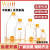 WHB卧宏生物细胞培养瓶T25/75/150/300ml密封透气盖TC处理实验器材无菌细胞厌氧方形瓶 T25透气盖-200个/箱