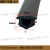 彩色橡胶填缝T型木门条塞入式D型卧室门防震隔音防抖动密封胶皮条（61-90） 橡胶T型-75（9*6mm（5米价）