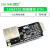 LAN8720 网络模块 ETH 以太网收发器 开发板模块 RMII接口