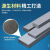 品质硬质合金钨钢刀条长条耐磨件K20材质磨具板材非标定做 6*6*720