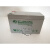 赛特(12V10Ah/20HR)铅酸蓄电池消防UPS专用