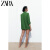 ZARA新款 女装 亚麻混纺卷边袖开襟西装外套 2182939 500 绿色 XS (160/80A)