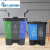 双桶垃圾分类垃圾桶带盖脚踏可回收厨房干湿分离大号公共场合 20L双桶加厚蓝可回收+绿厨余