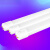 灯管8光管一体化支架灯长条1.2米玻璃日光灯管 单支装T8灯管-1.2米26W 白 其它