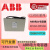 ABB电力电容器CLMD33/30KVAR 400V 480V低压功补偿电容 更多型号请咨询客服