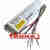 BEASUN百士RL1-800-100电子镇流器 75W/80W/100W水处理灯管 套管外径23mm长1200mm 拍10支起