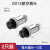 鸣固 航空插头插座 工业接头连接器12MM GX12-2芯（插头）2个
