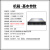 Gooxi国鑫机架式2U 8盘热插拔服务器机箱12G背板SATA/SAS定制服务器 支持双路服务器主板 1+1冗余双电源 RMC2108-670-HS(定制版)