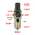 气源处理器 过滤器 调压阀 空压机 气泵减压阀 自动排水 自动排水型AW4000-04D配8mm接头