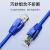 山泽（SAMZHE）水晶头保护套 内径8.0mm 50个装 七类7类网线RJ45网络护套 蓝色 HT701