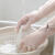 用洗衣洗碗防水耐磨耐用胶皮家务手套加厚橡胶乳胶厨房清洁丁腈家 单层 荷叶边(图案随机) 均码