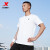 特步（XTEP）运动T恤男速干短袖夏季新款大码男士圆领上衣跑步健身半袖 白色 XL