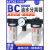 亚德客三联件油水分离调压过滤器气源处理器BC20001/3000/4000A1W BC20001【2分牙】 差压排水式