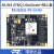 璞致FPGA核心板 Zynq UltraScale+ MPSOC ZU2CG ZU3EG ZU2CG 需要下载器