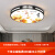 欧普源兴新中式主卧室灯简约2024年新款灯大全餐厅房间灯led吸顶灯 中式花开富贵50cm白光