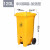 富都华创 垃圾桶黄色120L大号脚踏式带轮塑料脚踩分类厨房带盖垃圾箱户外清洁 FDHC-LJT-10