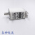 上海陶瓷电器厂熔断器RT16-00NT00100A80A160A飞凰熔芯 20A