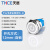 天层（TNCE）金属按钮开关带灯防水汽车改装圆形小型开关 12mm 1常开0常闭 自锁 环形+电源 白色 110-220v