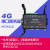 双串口以太网转4G DTU通232串口服务器GPS定位modbus 2421G HF-2421G胶棒天线