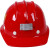 适用矿用安全帽挂矿灯煤矿井下矿山专用反光条玻璃钢劳保安全头盔印字 红色 矿帽
