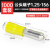 冷压接线端子头公母电线对接连接器快速可插拔对接头铜端50套 公头0.5-1.5mm 黄色 1000/包
