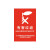 劳保佳 垃圾桶分类标识贴纸 2020新版生活垃圾分类标识 垃圾标签提示牌 上海版（一套4张）30×40cm