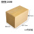宝克思 邮政标准箱10号 175*95*105mm(30个装)五层加强周转纸箱子打包快递箱收纳盒储物整理箱包装纸盒定制