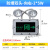 定制防爆双头应急灯二合一安全疏散标志指示灯通道led应急灯 24V 36V 右向应急灯+安出口灯