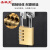 圣极光密码锁仓库大门锁抽屉锁安全挂锁铜制锁具G7838中号三位锁