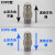 气管单向阀止回逆止阀CVPC04/6/8/10/12-M5/01/2/3/4气动快速接头 CVPC8-01B(插管8流向螺纹1/8)