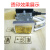 迈恻亦手持烙印机 熏蒸标示出口木箱托盘卡板IPPC手持烙印机电热印章 0-600度物流公司