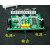 树莓派人体红外感应传感器 HC-SR501热释电探头模块 红外感应模块 人体红外热释感应模块（迷你版）