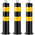 钢管警示柱反光柱加厚防撞柱固定桩路桩活动地桩可拆卸停车场立柱 1米高冲压插销款（可拆卸）